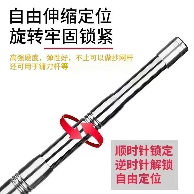 不锈钢万能伸缩杆多功能抄网杆加厚加固定位鱼竿子搭钩耙通用