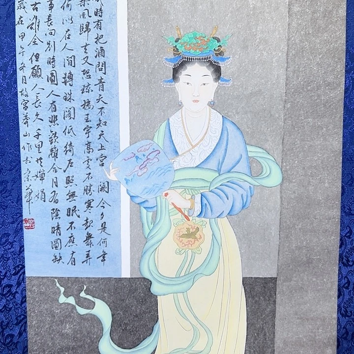 国画马凤山老师书画作品