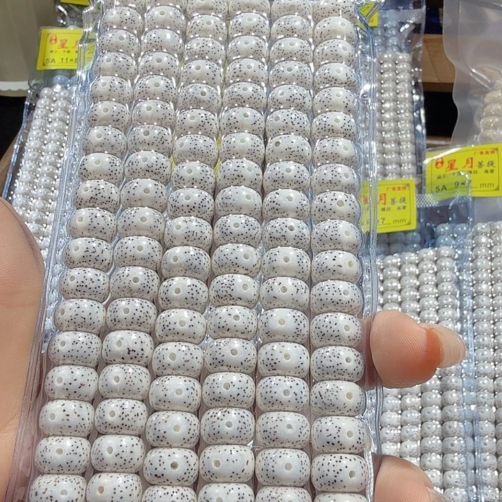 闪***亮吊坠星月菩提精品店