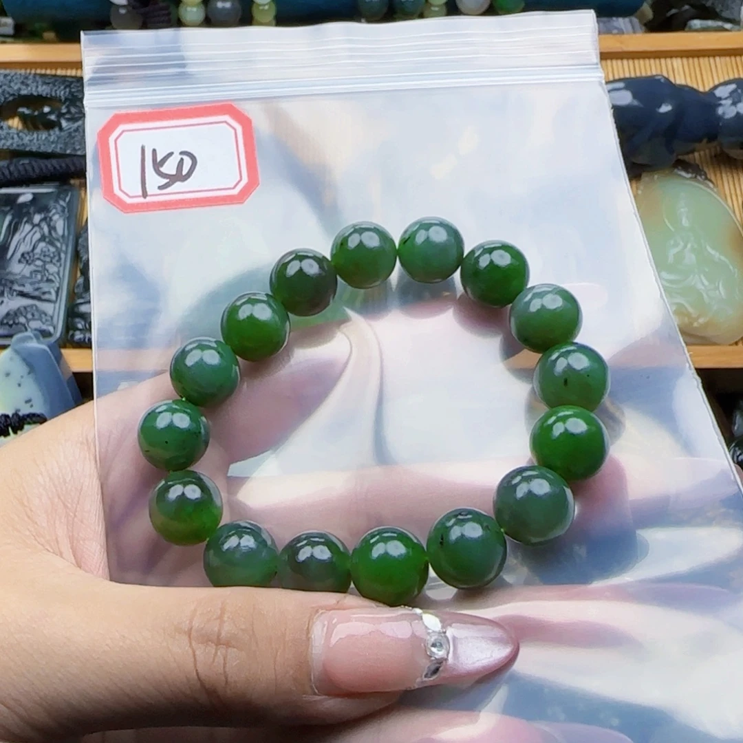 出***车未镶嵌和田玉珠宝半成品