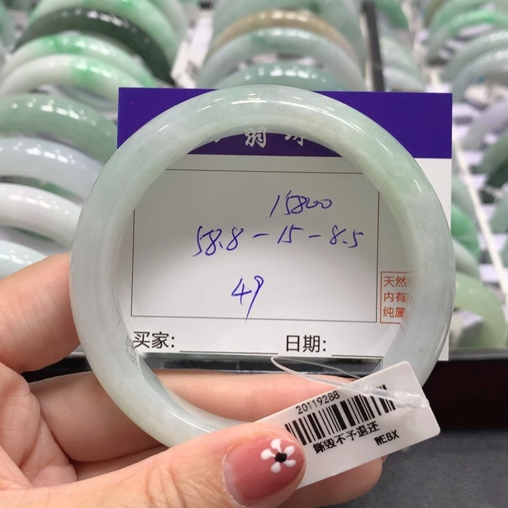 翡翠未镶嵌手镯49
