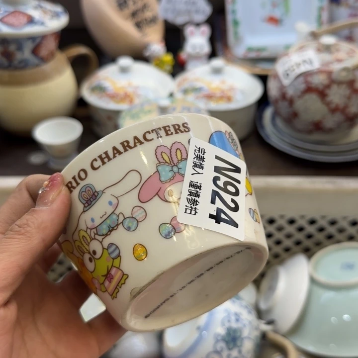 瓷片就***感哈哈哈哈哈哈哈哈