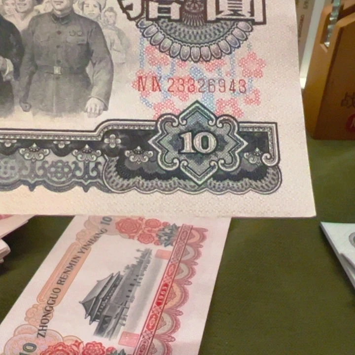 光***队自尊繁华超强荧光