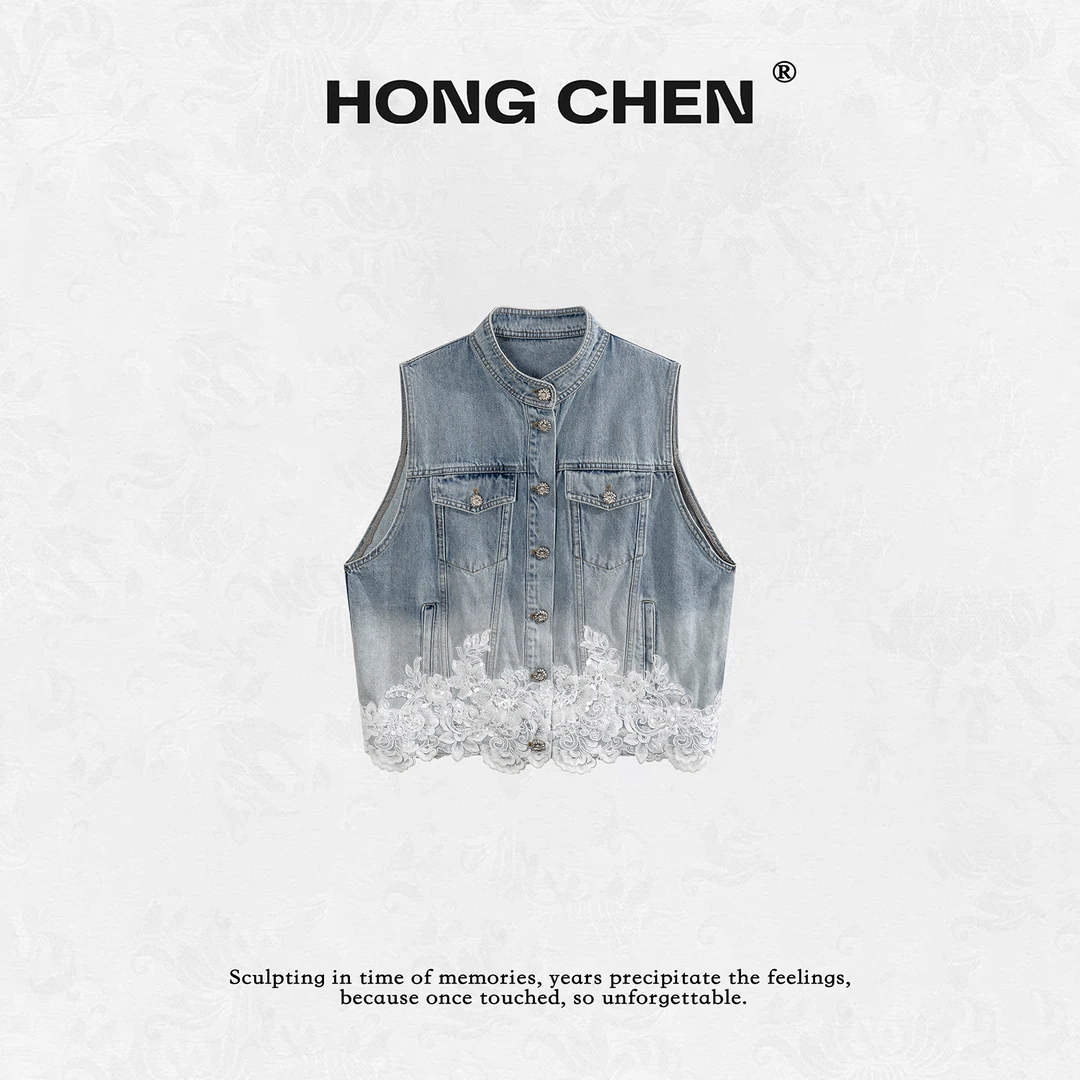 【虹辰】高端时尚洋气蕾丝花卉气质百搭高级感渐变牛仔马夹--HC2597