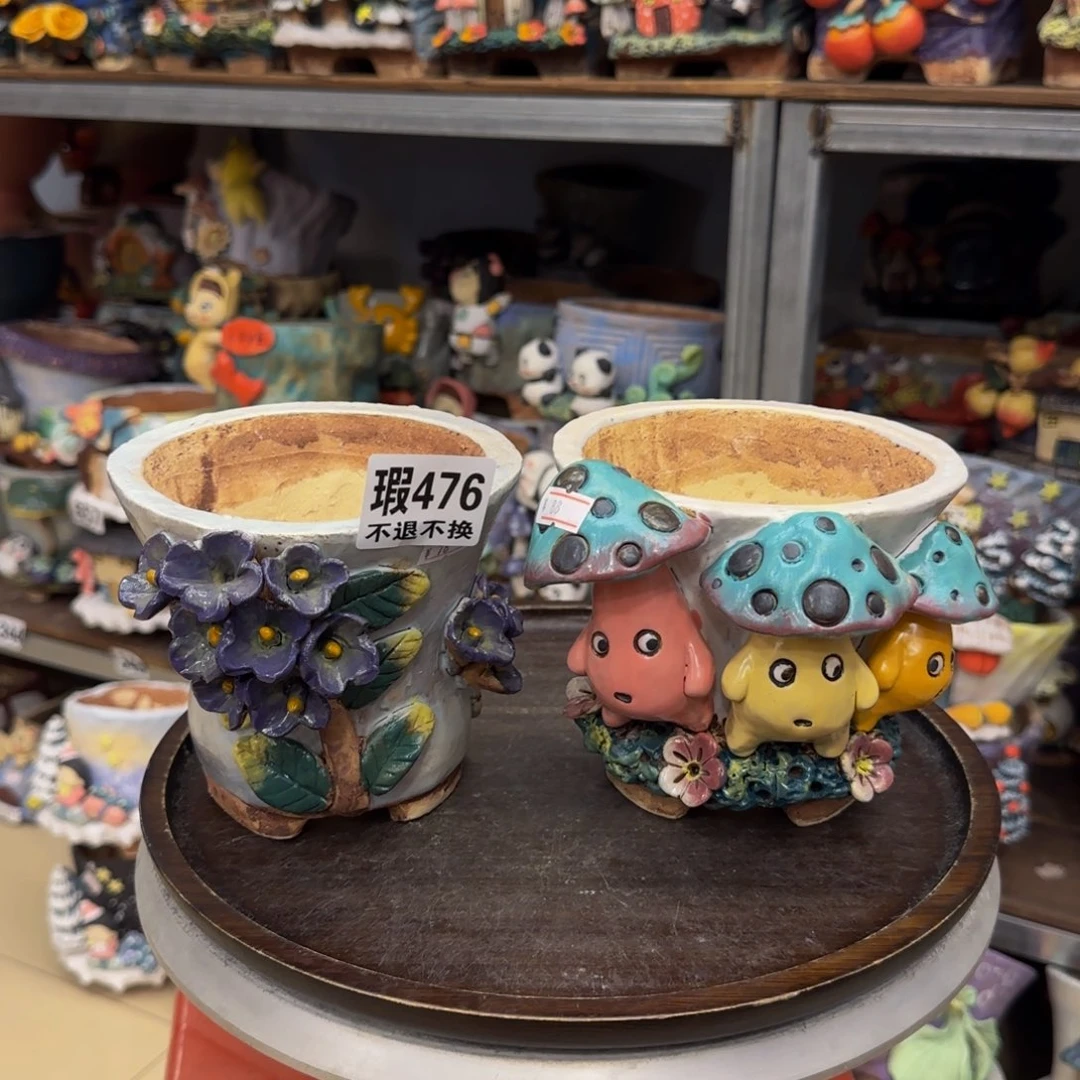 【闪购商品】粗陶手捏