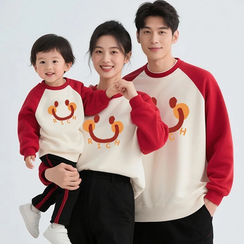 卫衣婴儿周岁百天2025新款四口母女属马红色衣服男童过年喜庆衣服