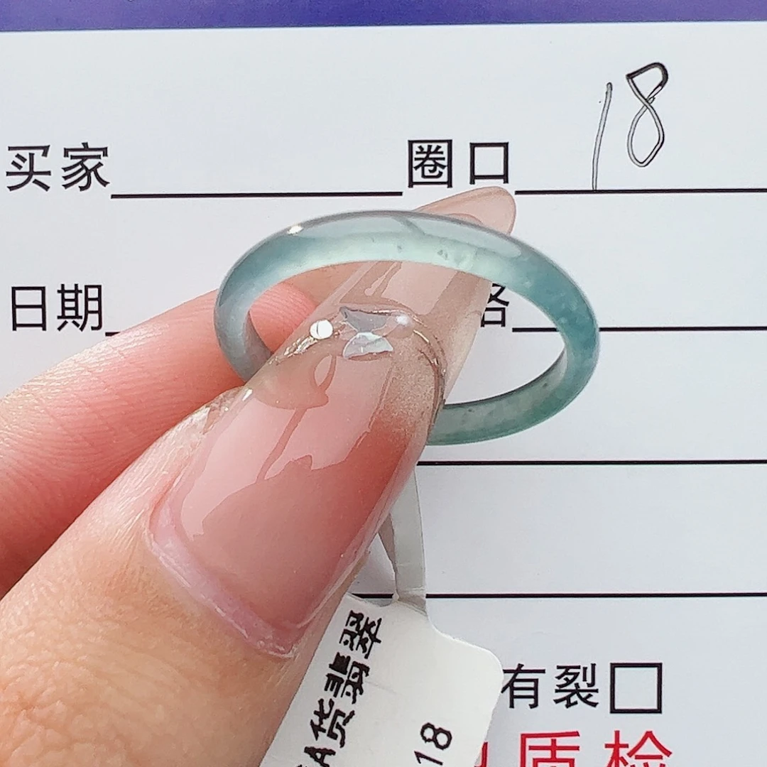 未镶嵌戒指翡翠戒指