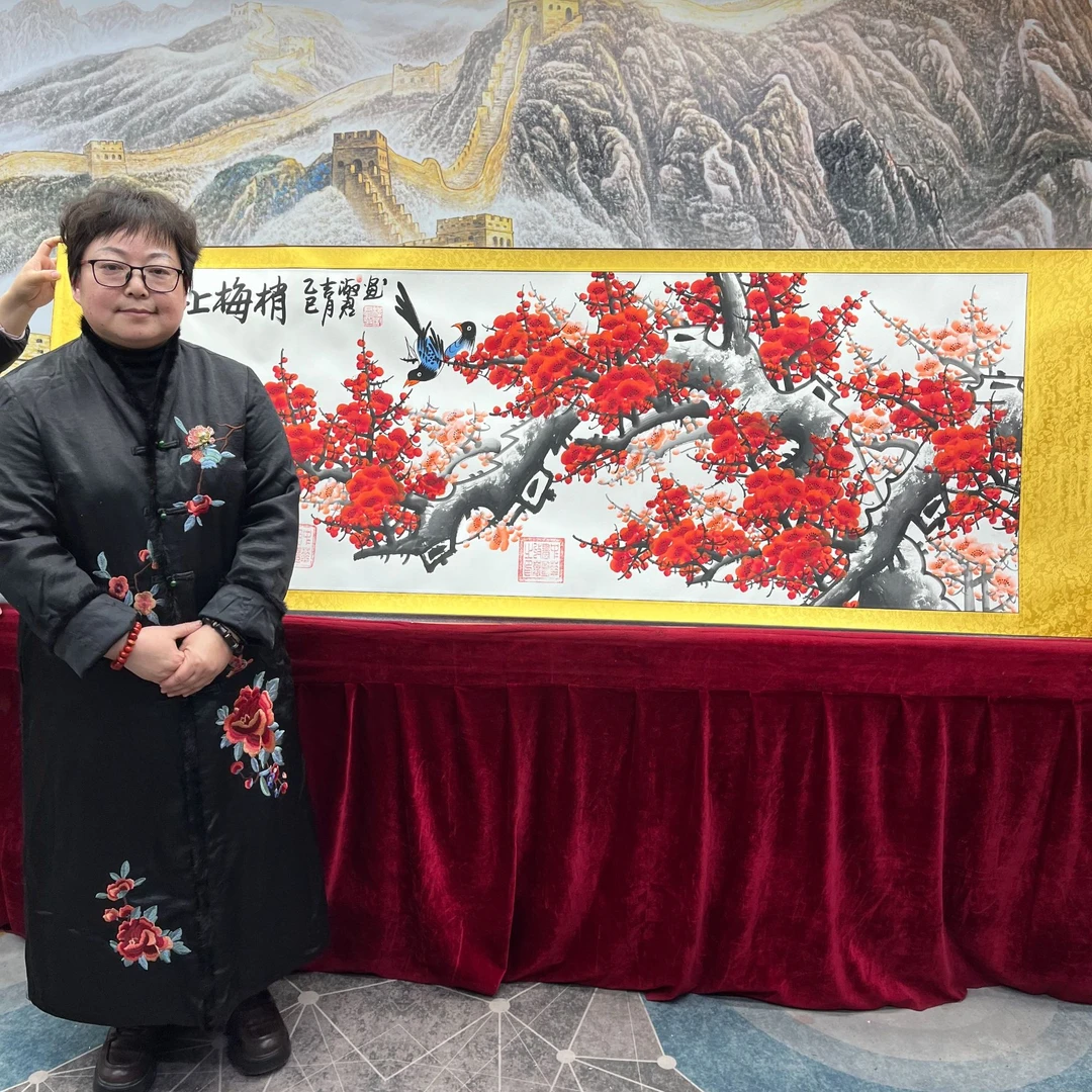 书法家程淑君喜上眉梢6章加指纹