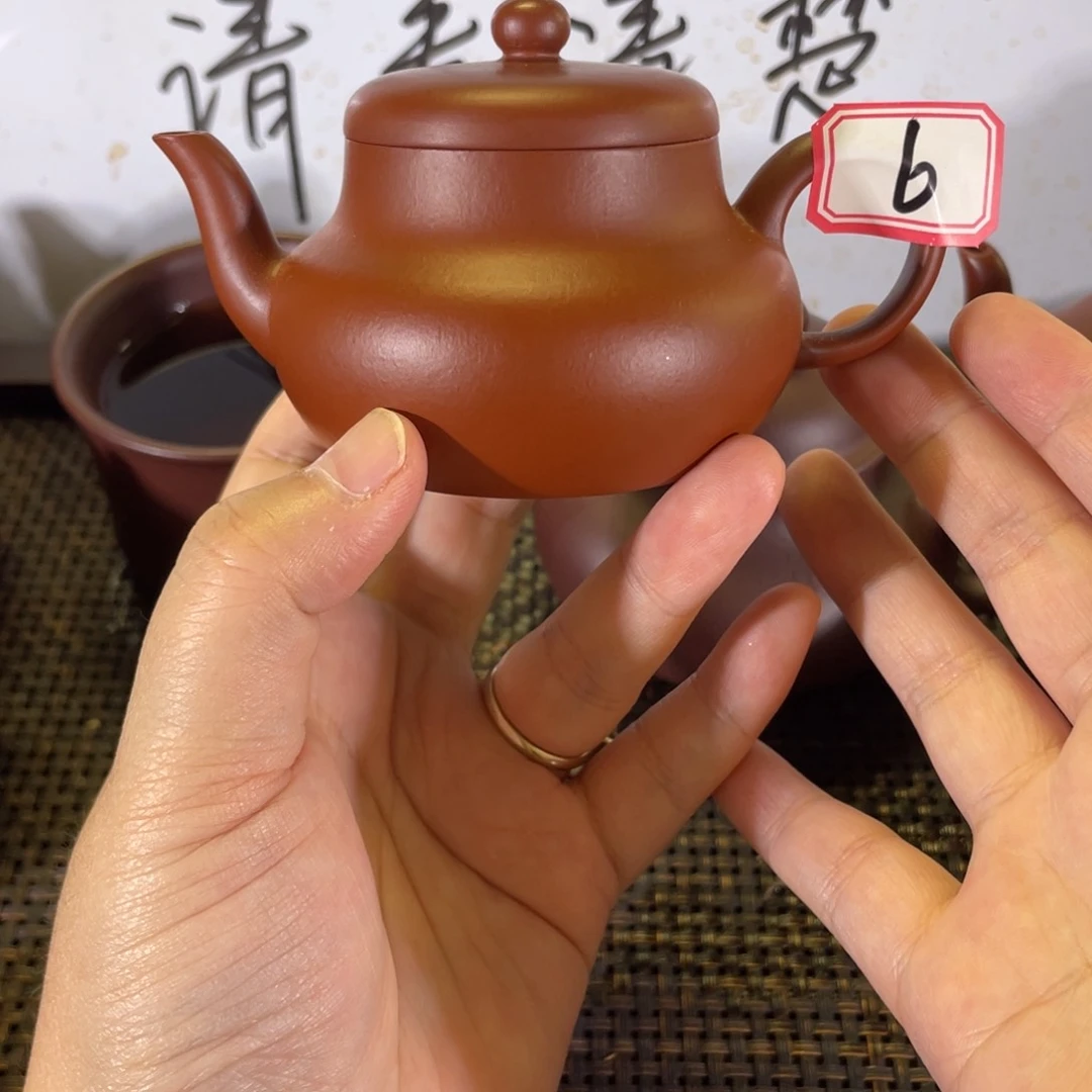 茶壶紫砂君德微瑕