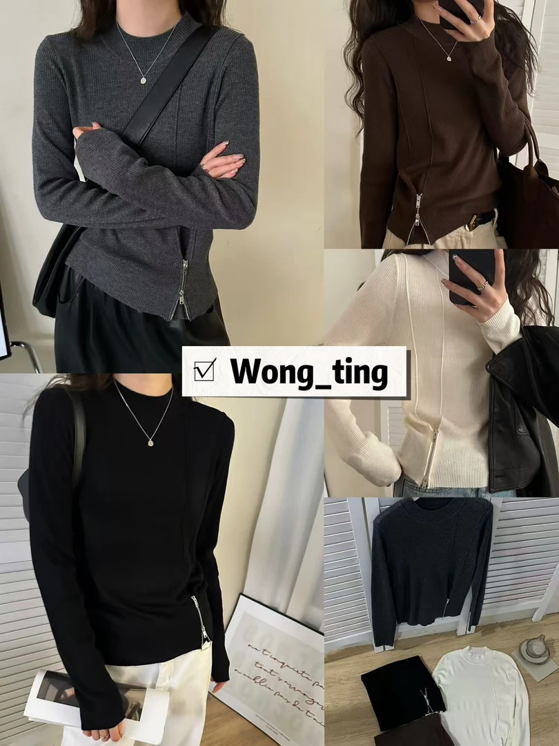 【W_ting】冬季新款四色小拉链羊毛打底衫12203