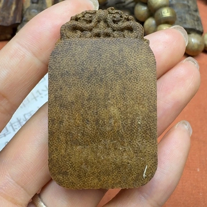 沉香沉香碎屑馨安居沉香888888