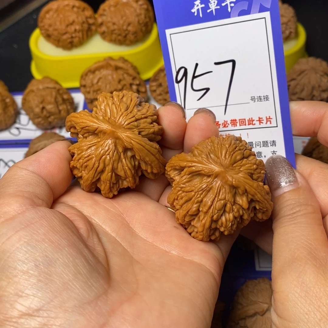 我***哥把件文玩核桃47虎头957