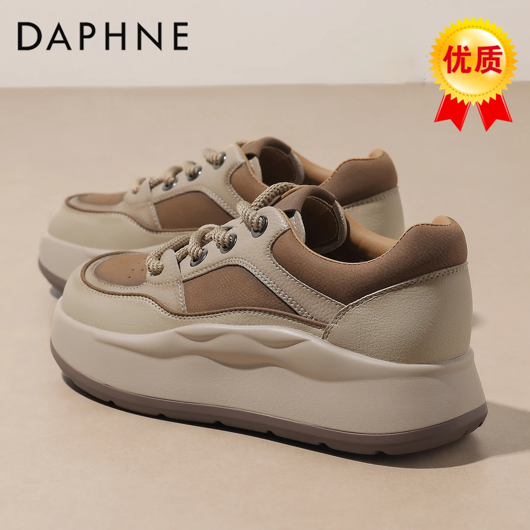 达芙妮厚底松糕鞋女2025冬季加绒爆款板鞋女舒适久穿不累脚休闲鞋