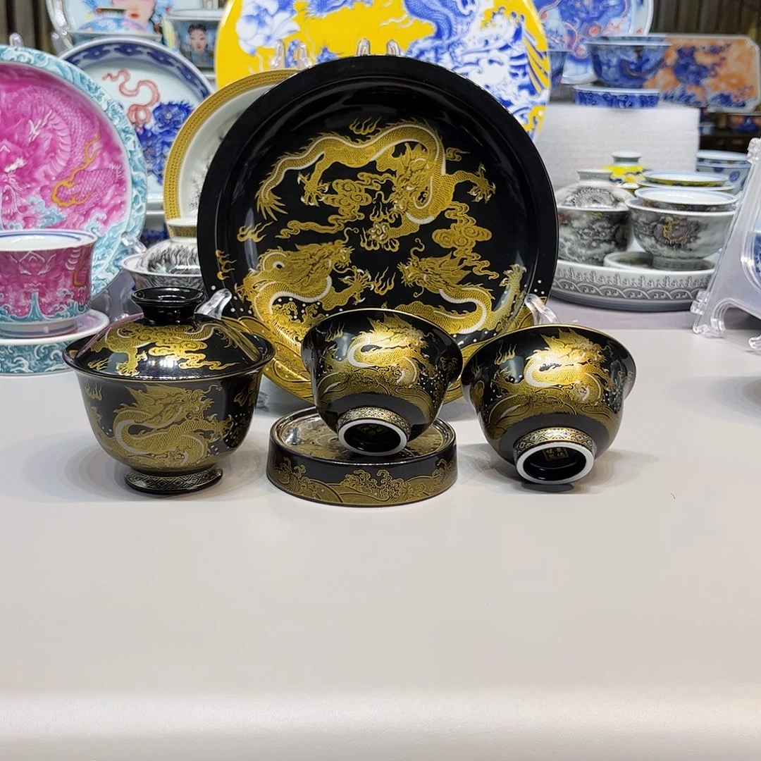 茶盏景德镇瓷器鉴定中心