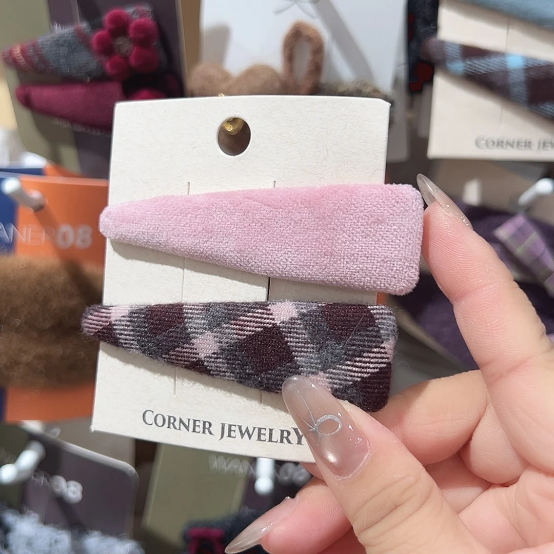 非金属粉色格纹ab三角掰掰