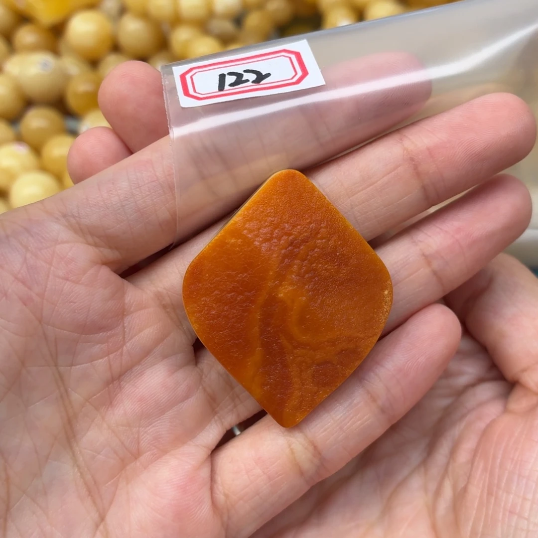 裸石蜜蜡未镶嵌双面带皮吊坠