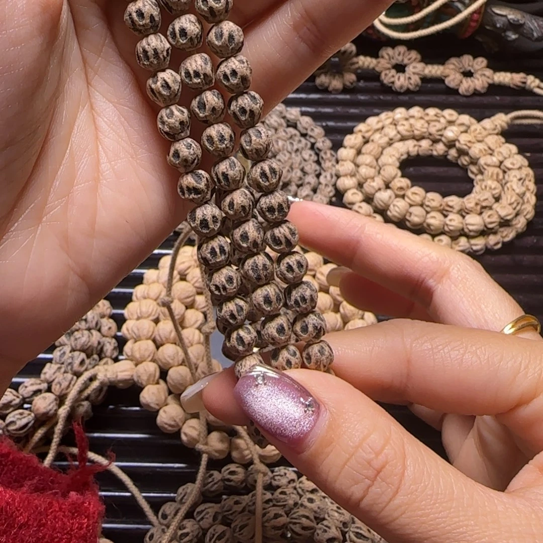 峋***吊坠柏香籽/百香籽