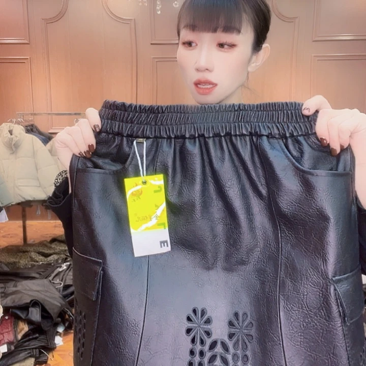 130……140斤皮短裙