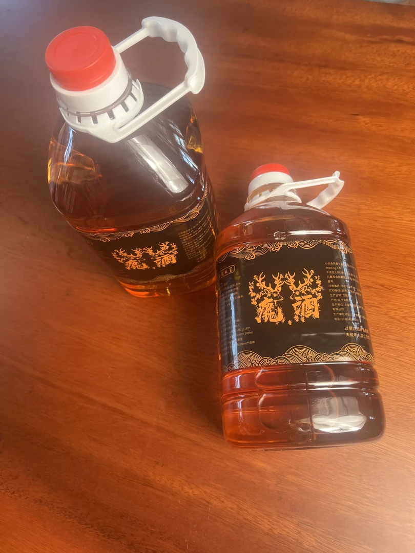 纯粮酿造52度正装试喝3斤拍一发二地道口粮酒