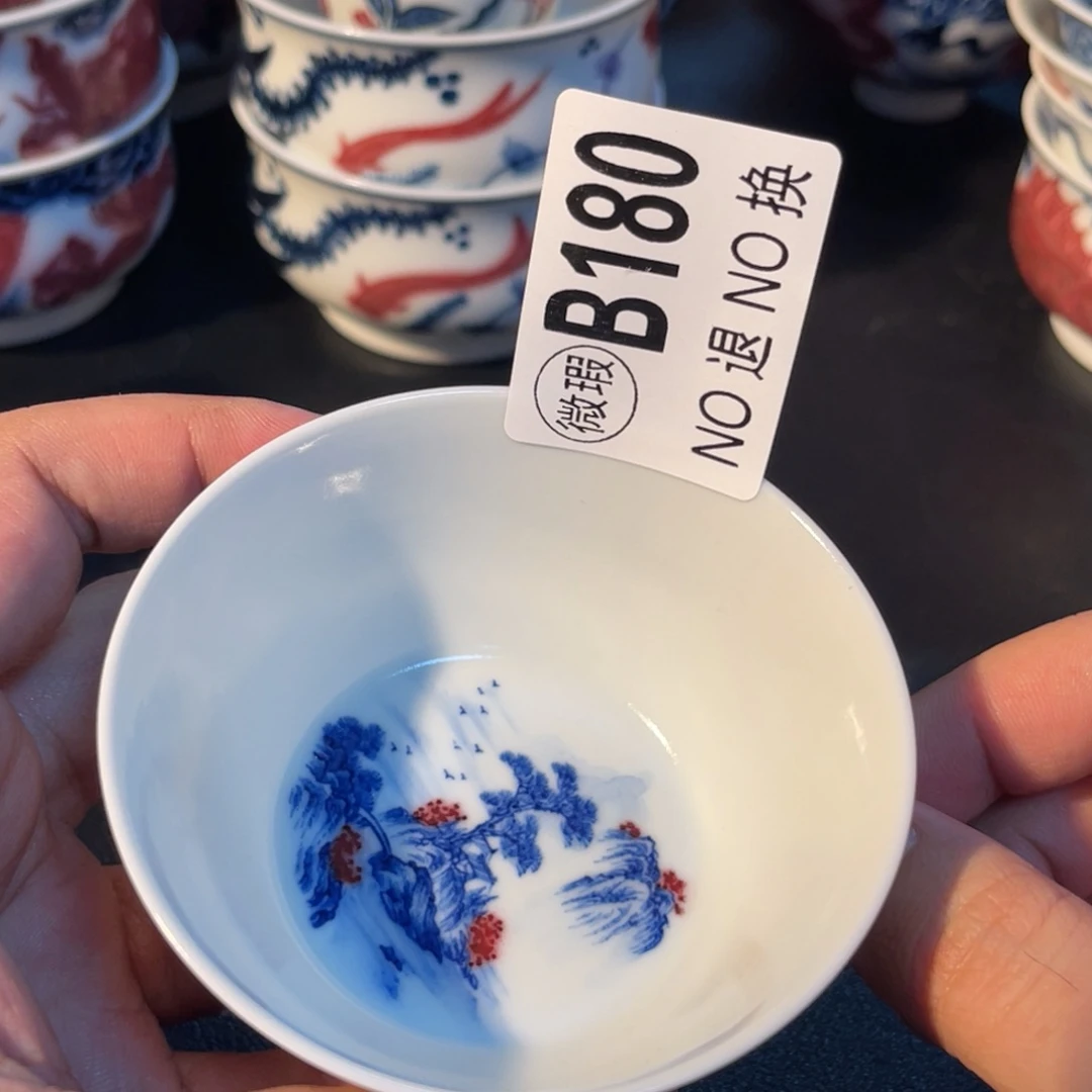 180 半月陶瓷半月陶瓷