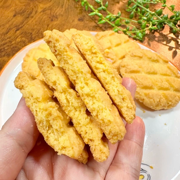 酥酥脆脆的黄油椰蓉酥 好吃解馋