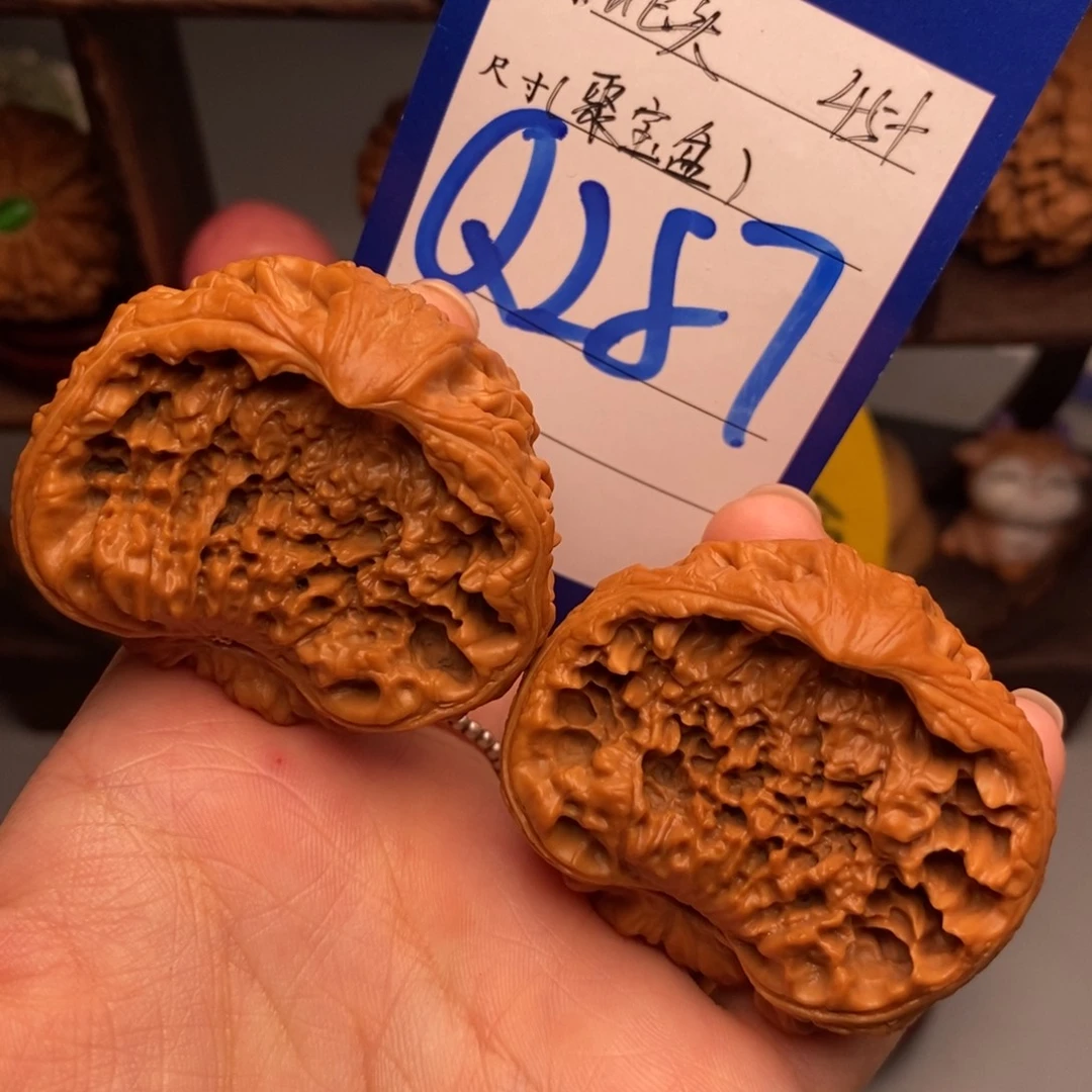 文玩核桃吊坠聚宝盆蛇头45