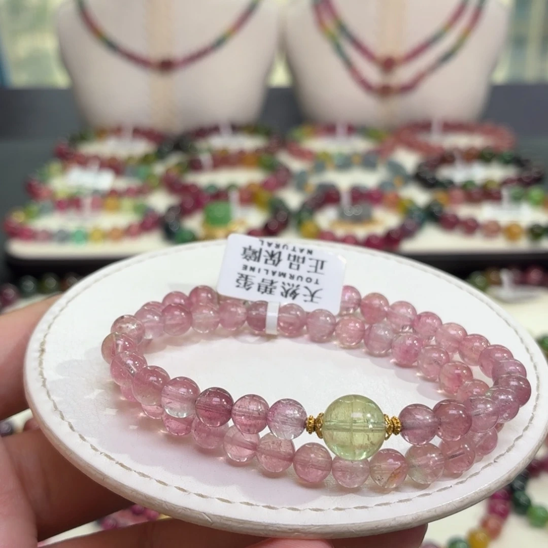 未镶嵌手链碧玺38