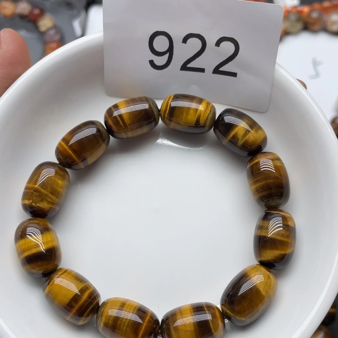木变石手链未镶嵌?***?虎眼石