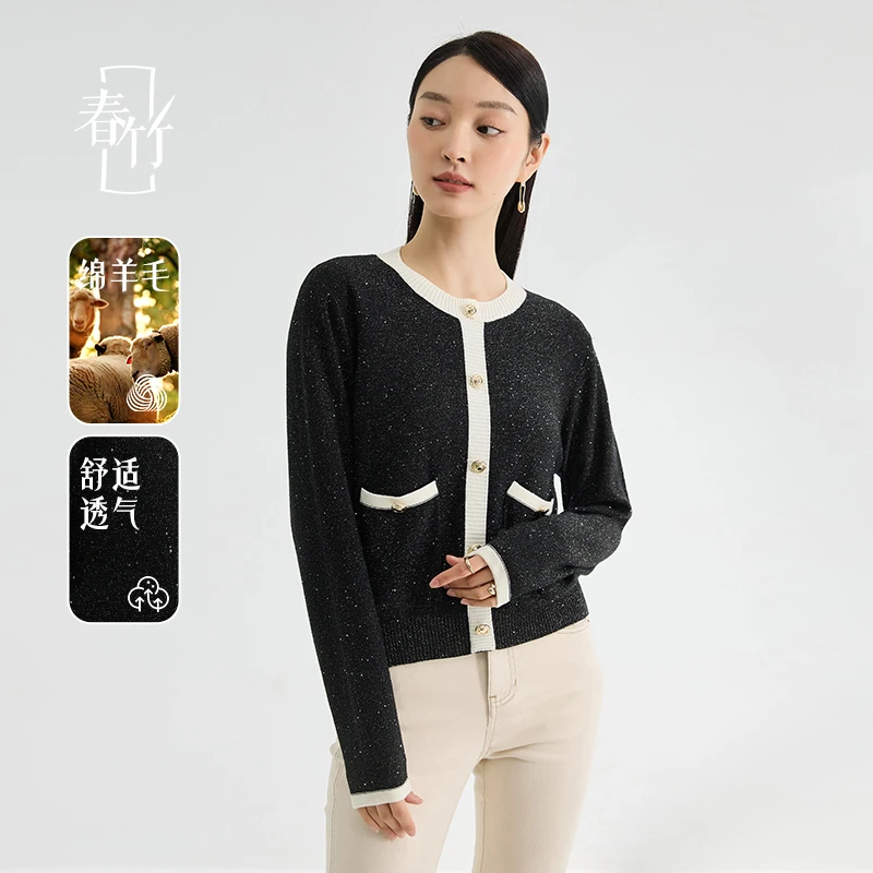 春竹春季新款小香风外搭圆领撞色细支羊毛针织短外套女上衣