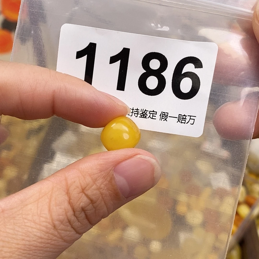 蜜蜡未镶嵌珠宝奇石12.1