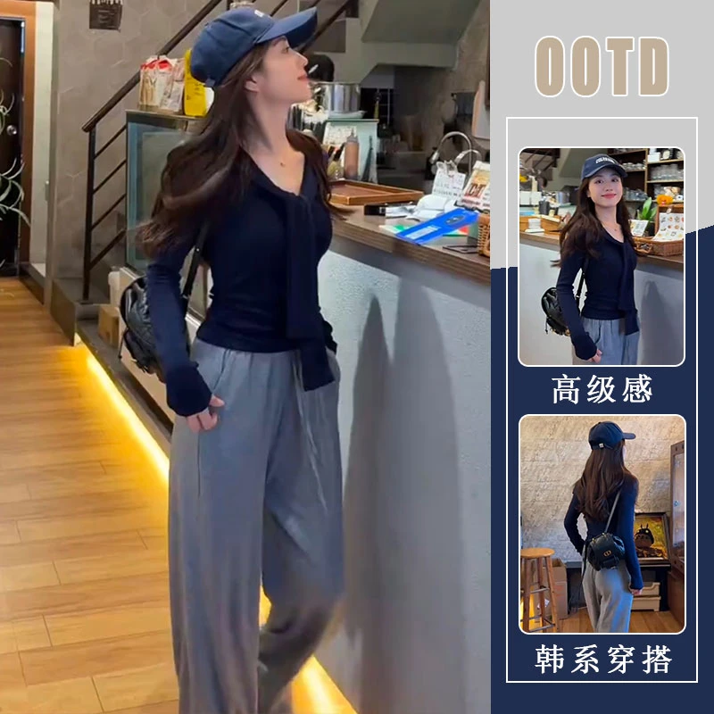 法式高级设计感修身显瘦气质长袖别致上衣女秋季款休闲裤两件套潮