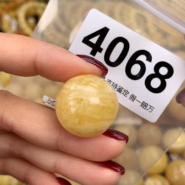 蜜蜡未镶嵌珠宝奇石23.2