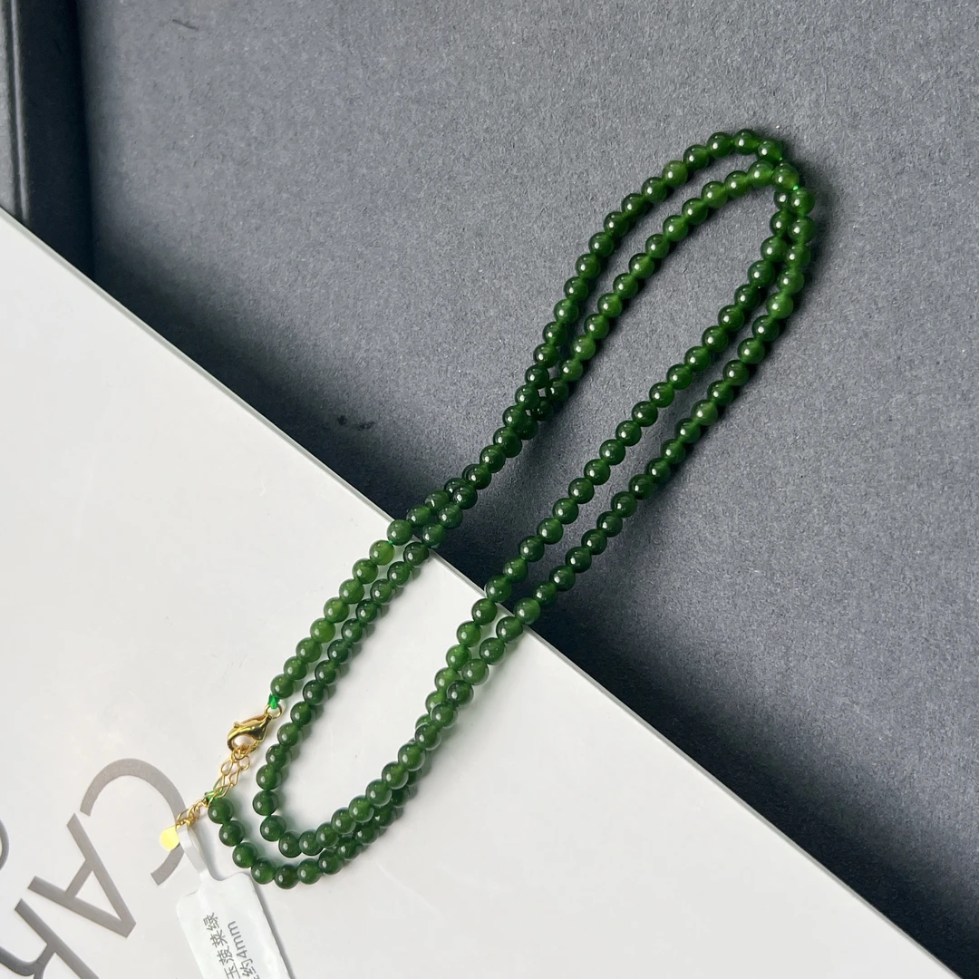 和田碧玉菠菜绿项链约4mm