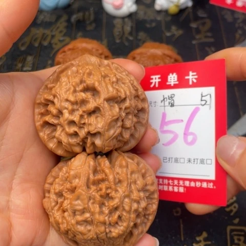 吊坠文玩核桃文玩了吗