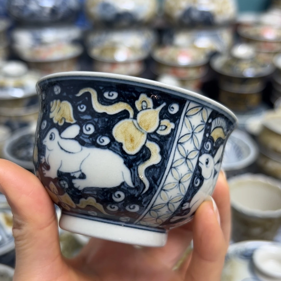 【闪购商品】i***f陶瓷艺术有限公司