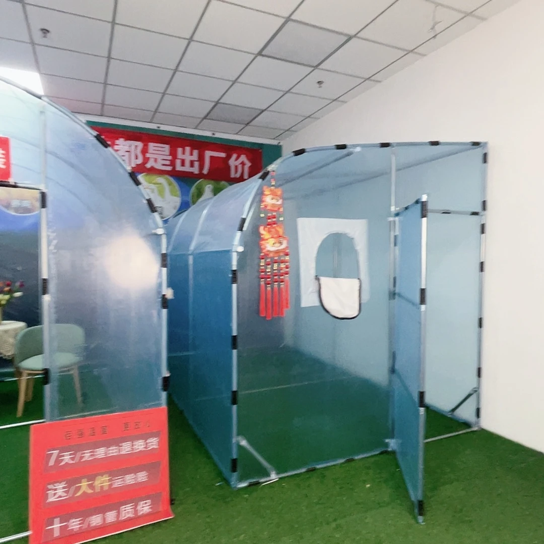 在***待多功能户外养殖棚