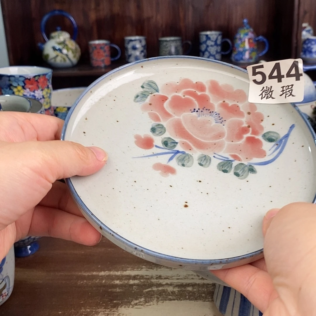 摆件uuuuuuuuuuuuuhjjjjj