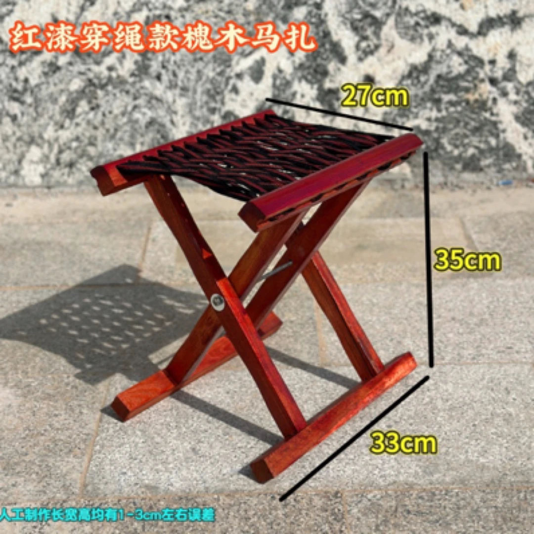 品质马扎实木折叠轻便家用小凳子户外写生休闲露营钓鱼烧烤小马扎