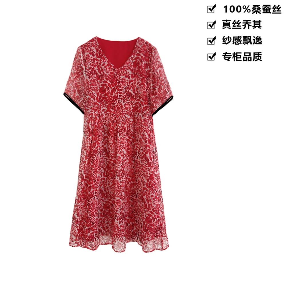 100桑蚕丝连衣裙真丝连衣裙红叶似火印花桑蚕丝连衣裙LYQA79