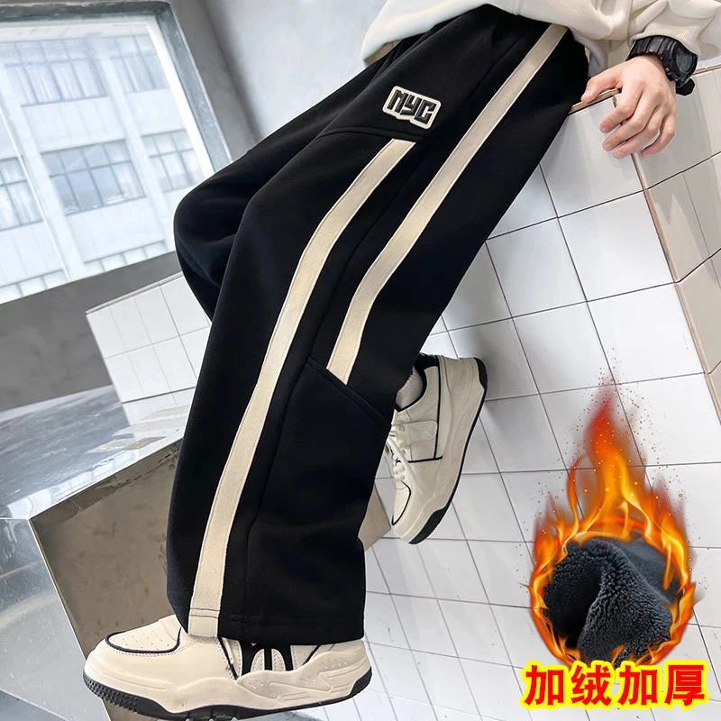 CK2196男童秋冬新款裤子男孩运动卫裤中大儿童加绒宽松直筒裤子潮