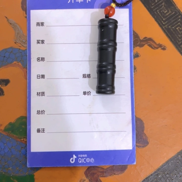 和田玉颈饰未镶嵌用****0