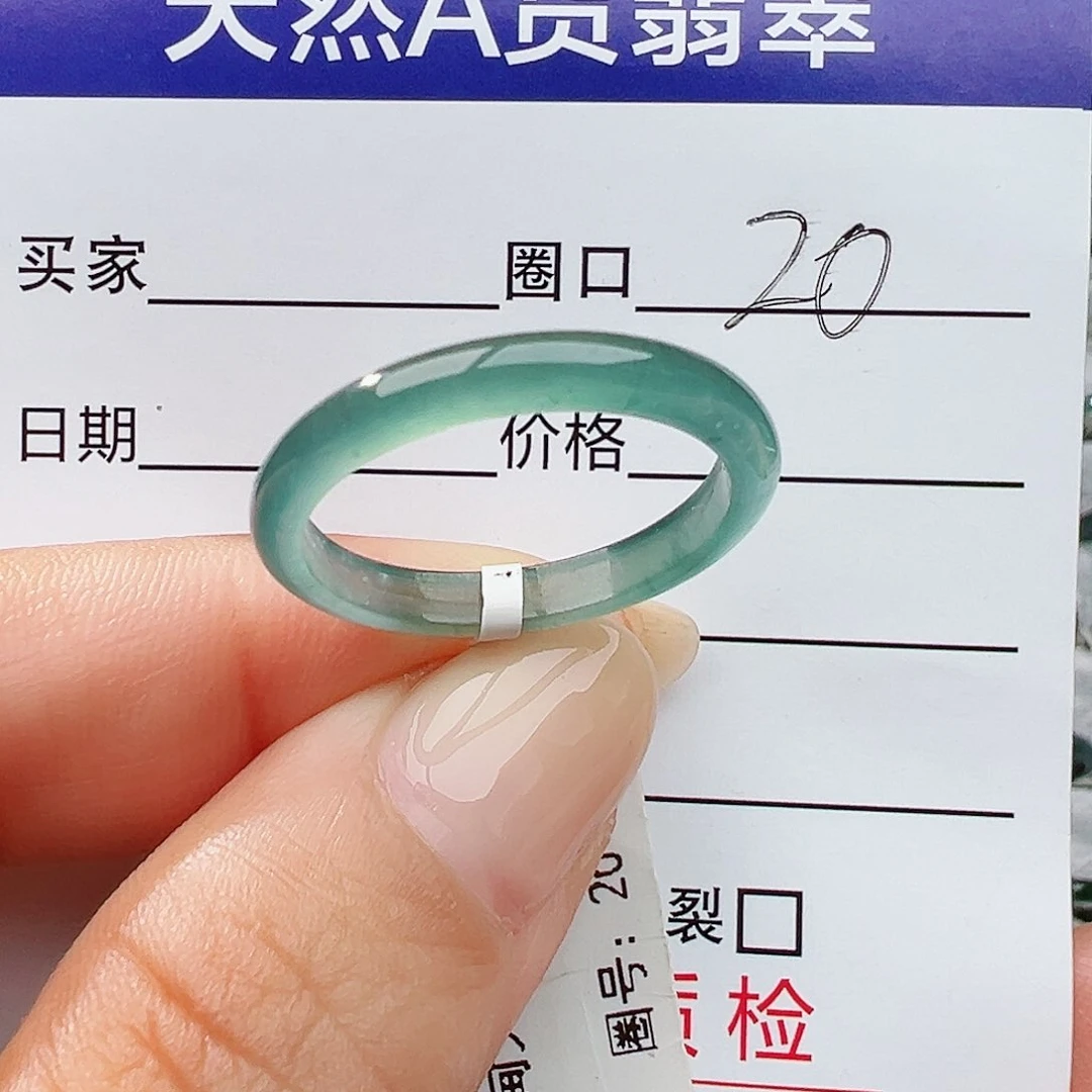 未镶嵌戒指翡翠翡翠