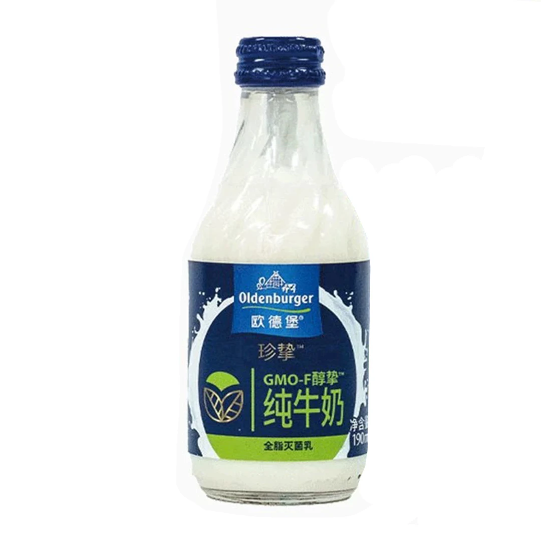 （11.11到期）六瓶珍挚纯牛奶190ml