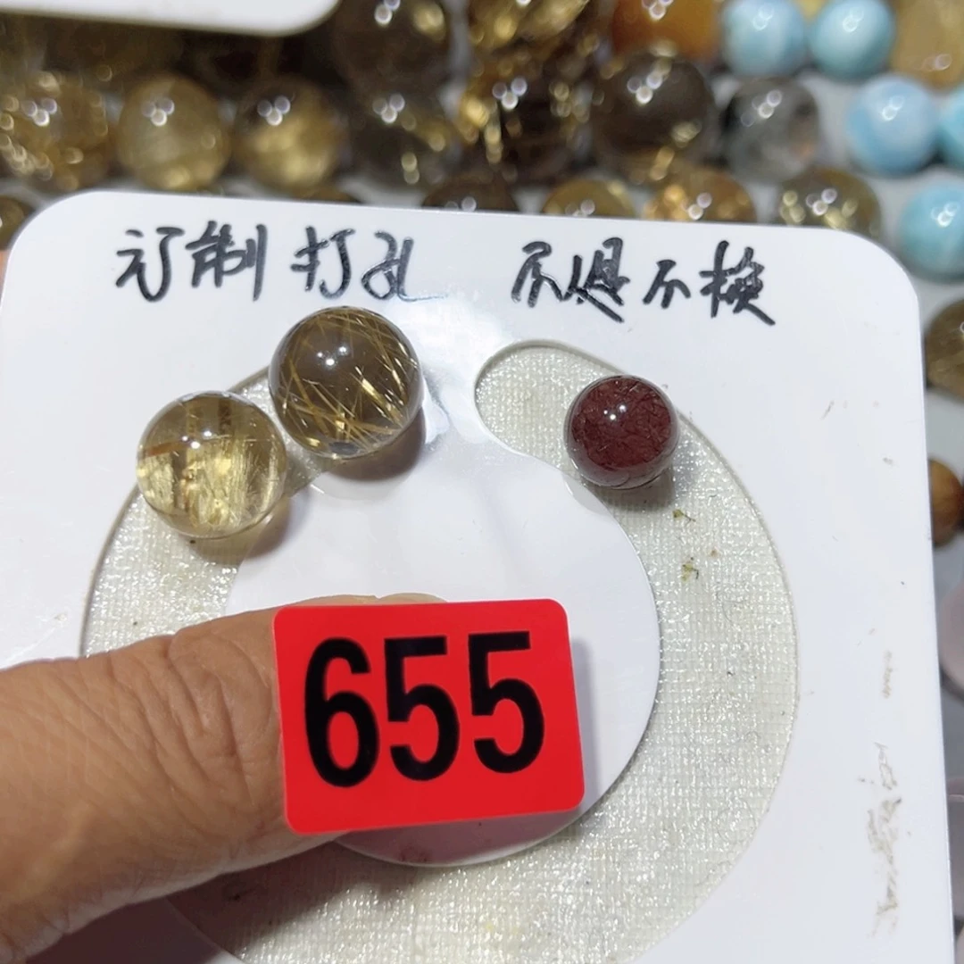 c***s未镶嵌颈饰水晶打孔就不退不换