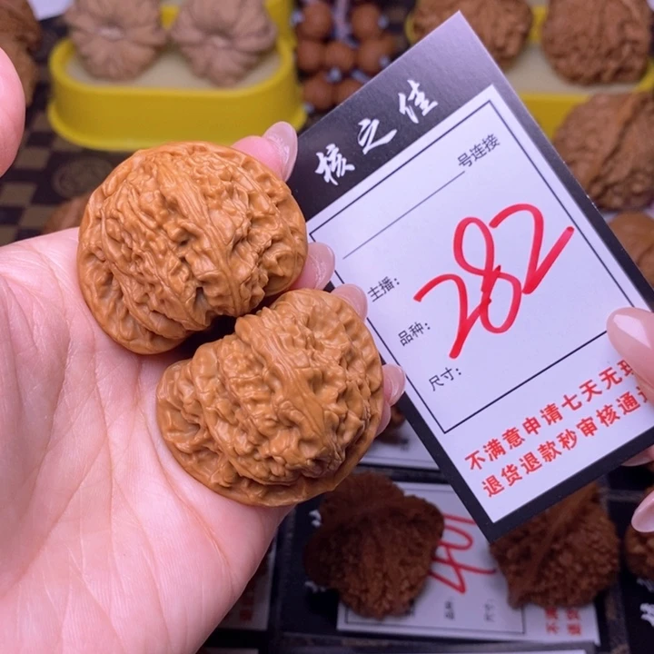 吊坠文玩核桃42三角白282