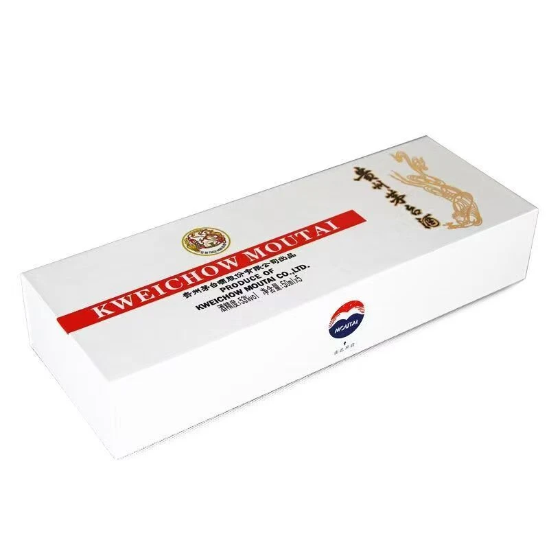 KWEICHOW MOUTAI/贵州茅台茅台小白条礼盒  53度250ml
