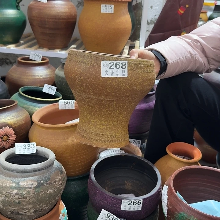 黄色268高度20口径18