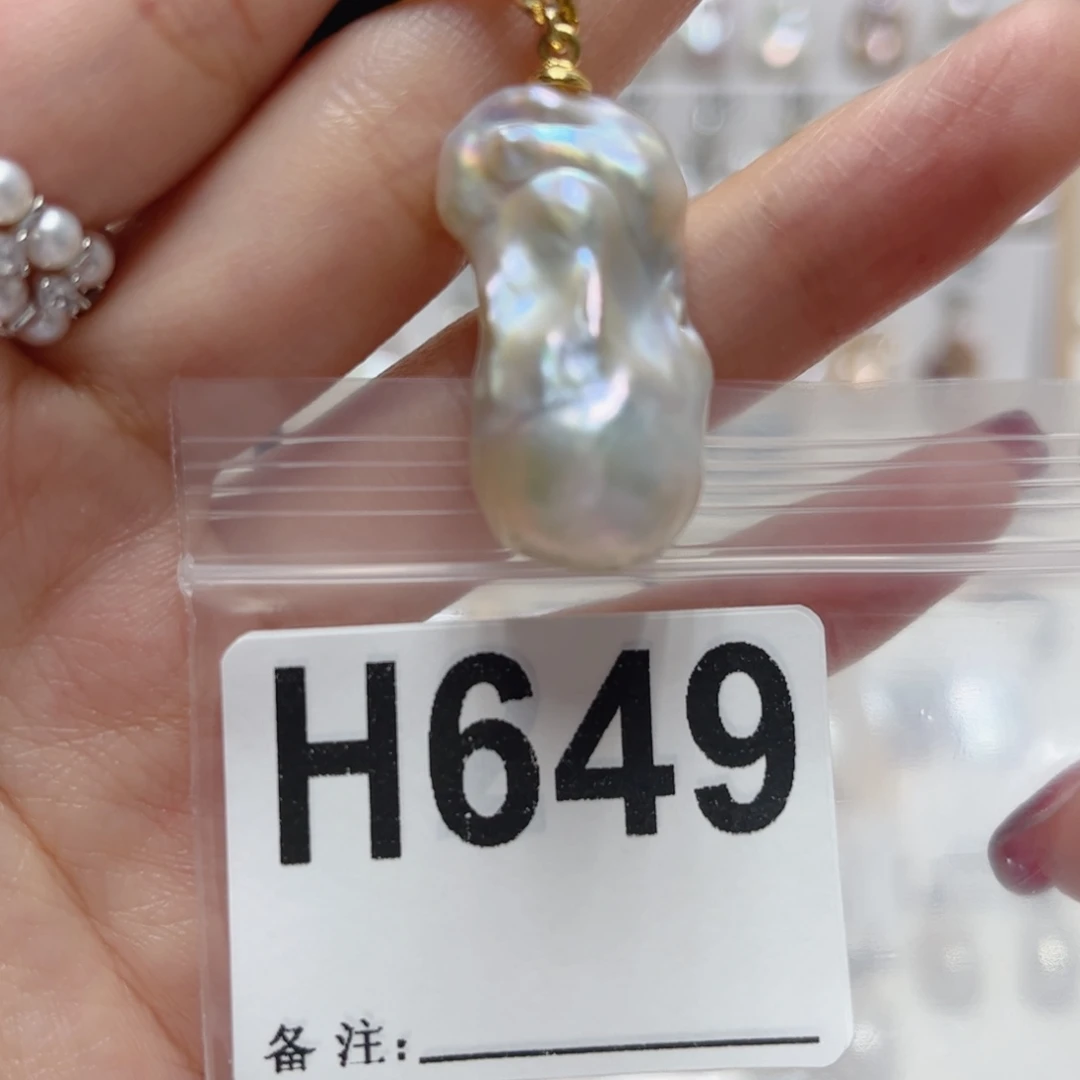 淡水珍珠颈饰未镶嵌