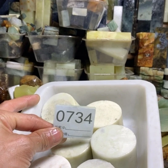 【闪购商品】未镶嵌蛇纹石玉珠宝玉器