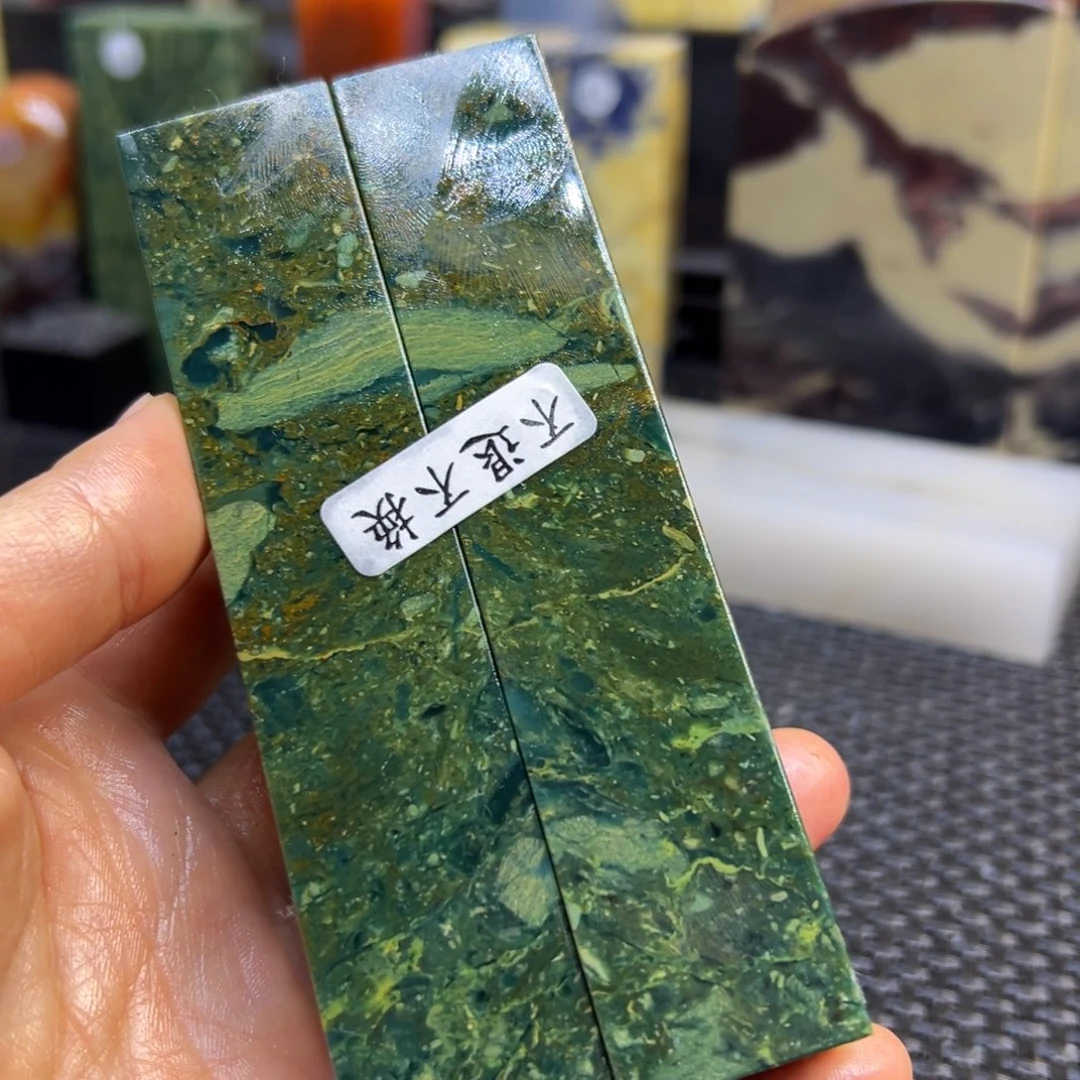 用***3广东石印章石印章石